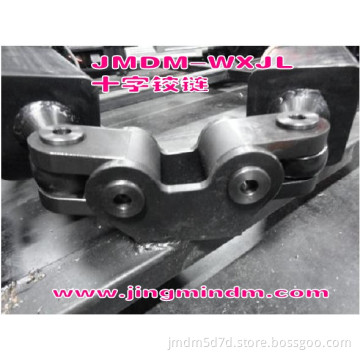 Jmdm Universal Joints for Motion Cinema Platform